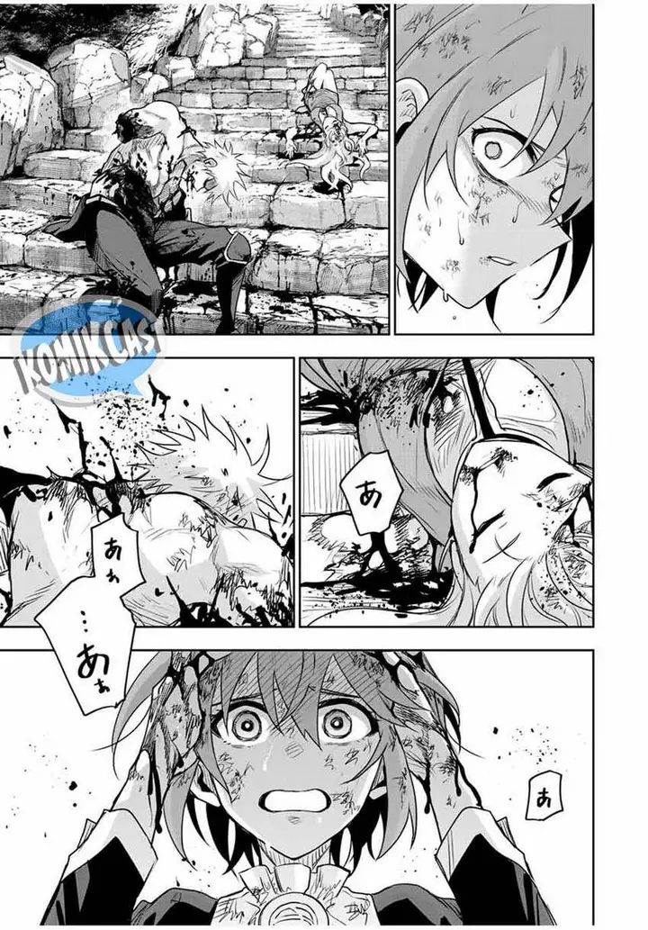 image-komik-a-court-magician-who-was-focused-on-supportive-magic-because-his-allies-were-too-weak-aims-to-become-the-strongest-after-being-banished-chapter-109-8/18