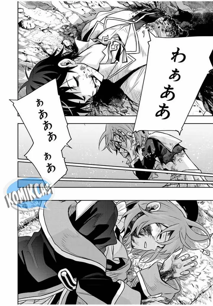 image-komik-a-court-magician-who-was-focused-on-supportive-magic-because-his-allies-were-too-weak-aims-to-become-the-strongest-after-being-banished-chapter-109-9/18