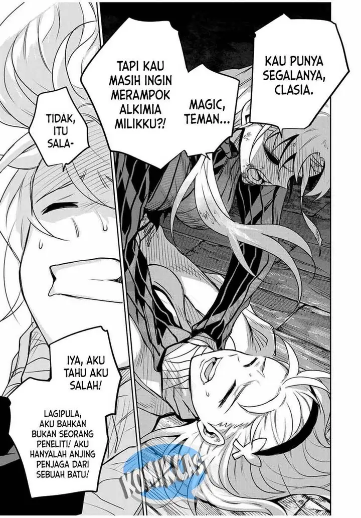 image-komik-a-court-magician-who-was-focused-on-supportive-magic-because-his-allies-were-too-weak-aims-to-become-the-strongest-after-being-banished-chapter-109-16/18
