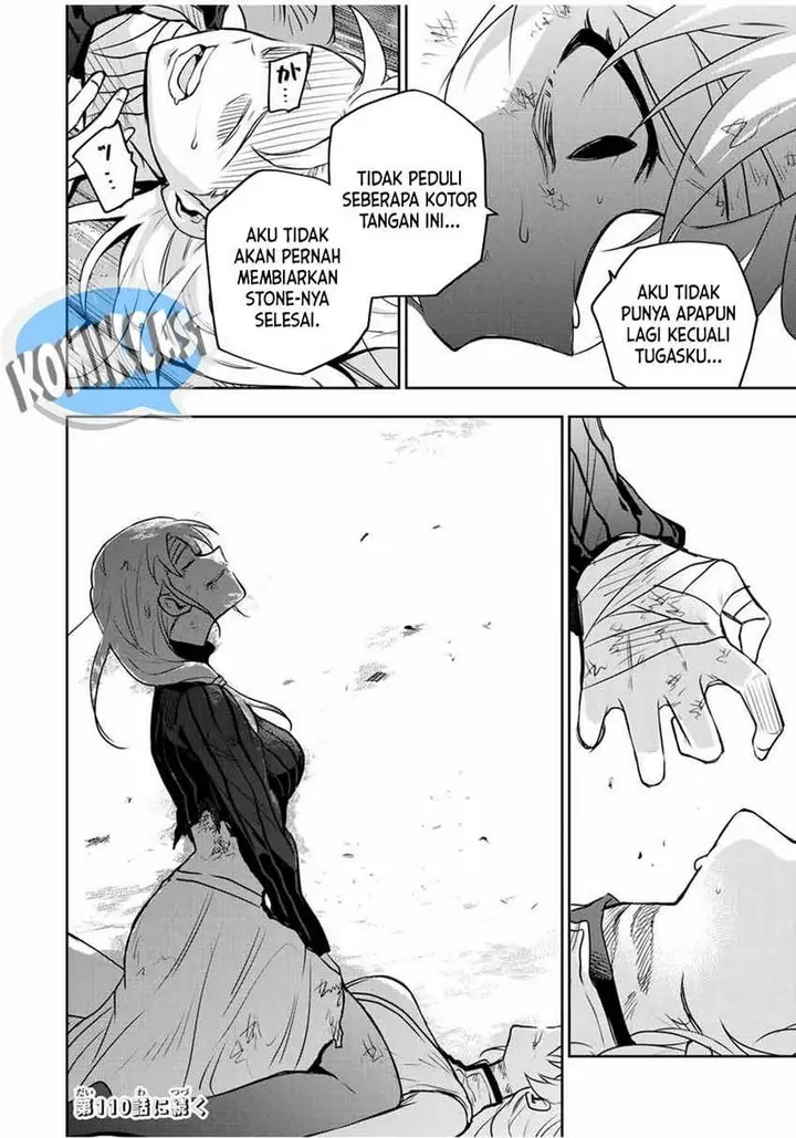image-komik-a-court-magician-who-was-focused-on-supportive-magic-because-his-allies-were-too-weak-aims-to-become-the-strongest-after-being-banished-chapter-109-17/18