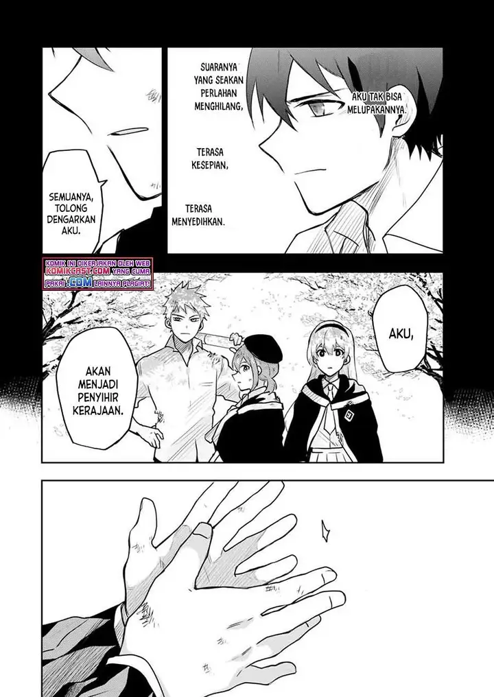 image-komik-a-court-magician-who-was-focused-on-supportive-magic-because-his-allies-were-too-weak-aims-to-become-the-strongest-after-being-banished-chapter-11-7/17