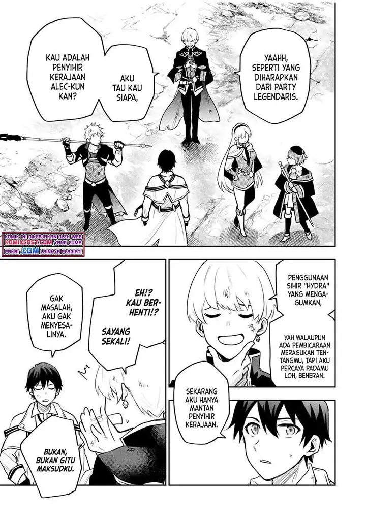 image-komik-a-court-magician-who-was-focused-on-supportive-magic-because-his-allies-were-too-weak-aims-to-become-the-strongest-after-being-banished-chapter-11-8/17