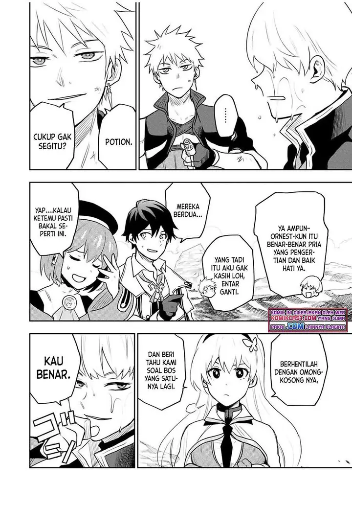 image-komik-a-court-magician-who-was-focused-on-supportive-magic-because-his-allies-were-too-weak-aims-to-become-the-strongest-after-being-banished-chapter-11-11/17