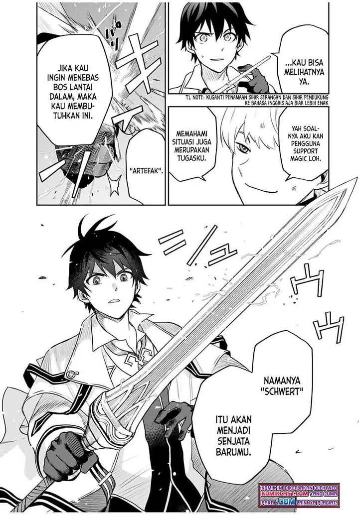 image-komik-a-court-magician-who-was-focused-on-supportive-magic-because-his-allies-were-too-weak-aims-to-become-the-strongest-after-being-banished-chapter-11-14/17