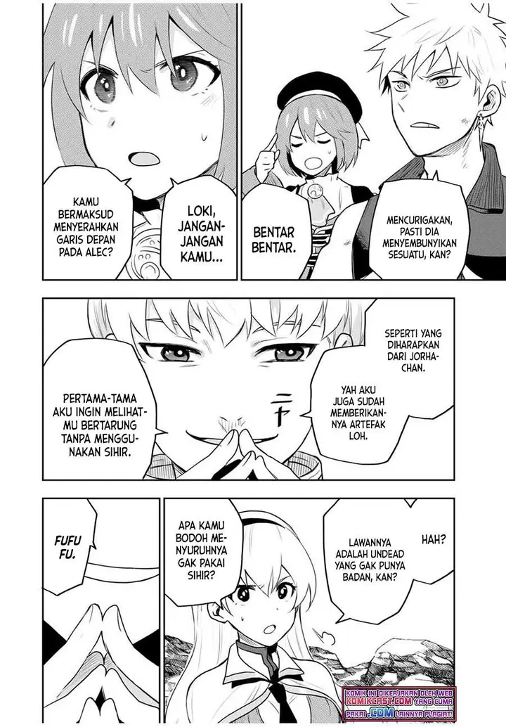 image-komik-a-court-magician-who-was-focused-on-supportive-magic-because-his-allies-were-too-weak-aims-to-become-the-strongest-after-being-banished-chapter-11-15/17