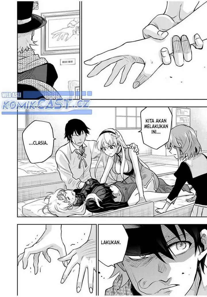 image-komik-a-court-magician-who-was-focused-on-supportive-magic-because-his-allies-were-too-weak-aims-to-become-the-strongest-after-being-banished-chapter-110-5/19