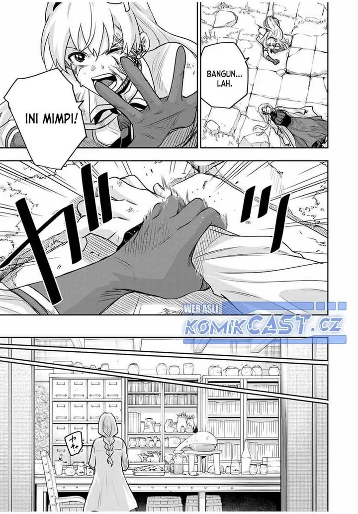 image-komik-a-court-magician-who-was-focused-on-supportive-magic-because-his-allies-were-too-weak-aims-to-become-the-strongest-after-being-banished-chapter-110-10/19