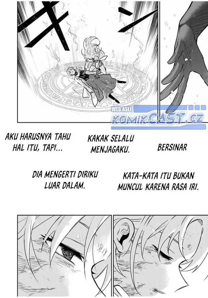 image-komik-a-court-magician-who-was-focused-on-supportive-magic-because-his-allies-were-too-weak-aims-to-become-the-strongest-after-being-banished-chapter-110-15/19