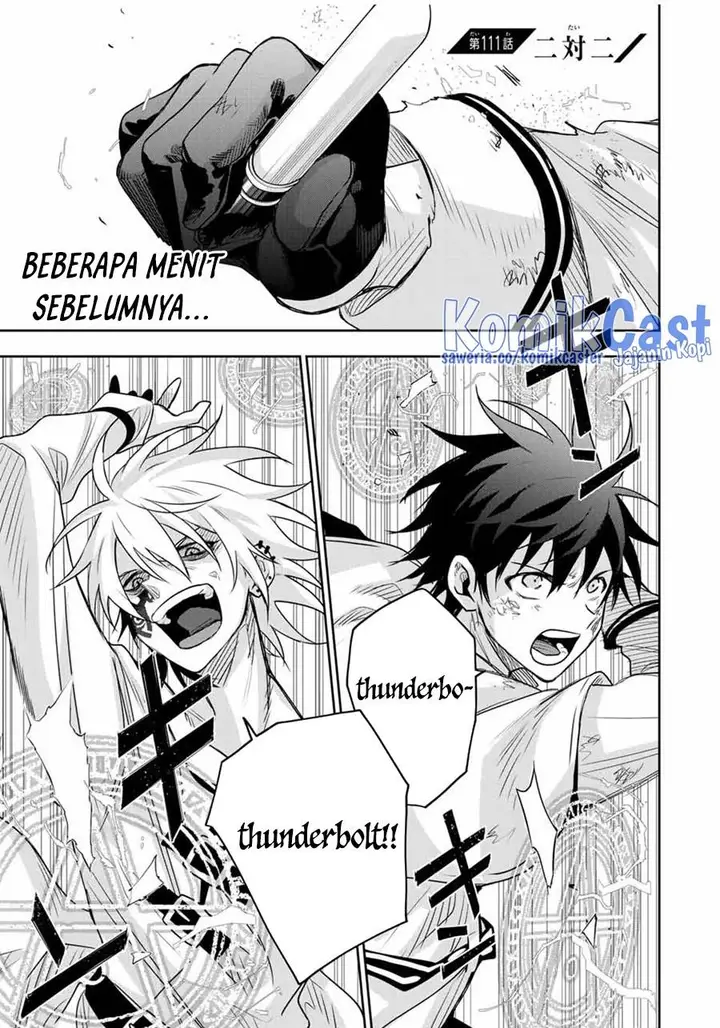 image-komik-a-court-magician-who-was-focused-on-supportive-magic-because-his-allies-were-too-weak-aims-to-become-the-strongest-after-being-banished-chapter-111-0/18