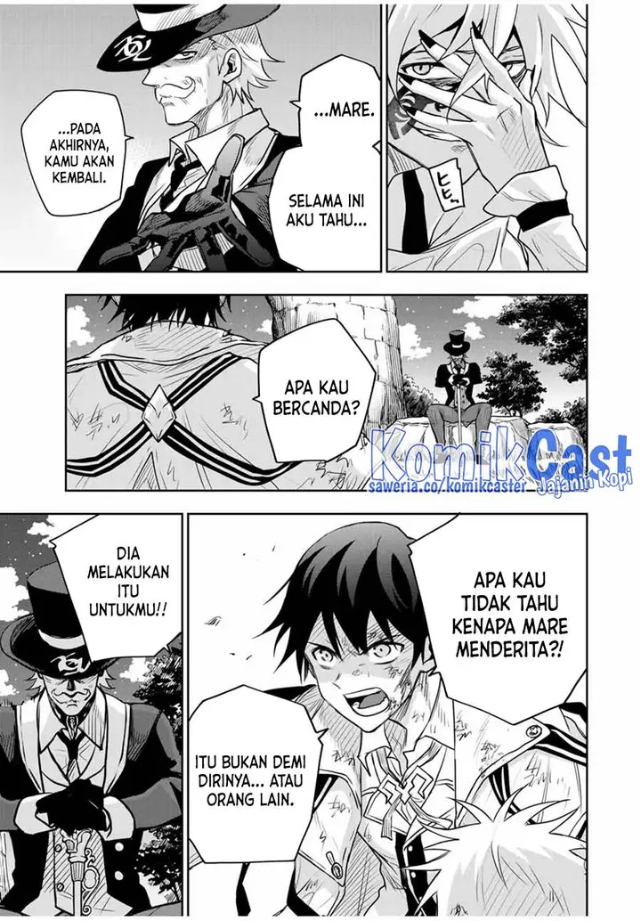 image-komik-a-court-magician-who-was-focused-on-supportive-magic-because-his-allies-were-too-weak-aims-to-become-the-strongest-after-being-banished-chapter-111-6/18