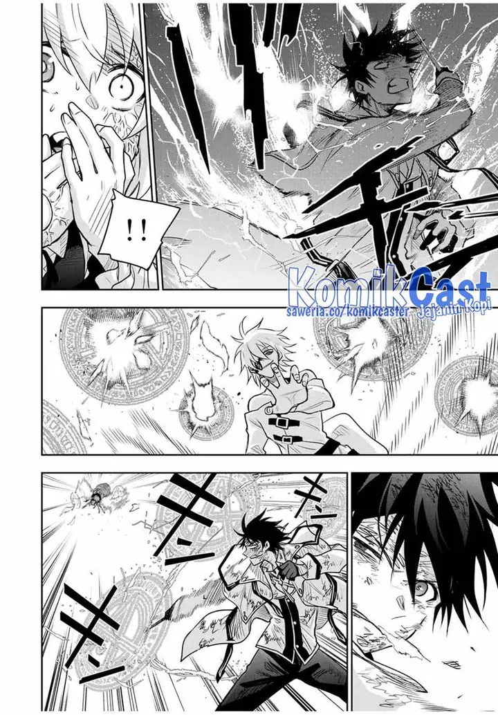 image-komik-a-court-magician-who-was-focused-on-supportive-magic-because-his-allies-were-too-weak-aims-to-become-the-strongest-after-being-banished-chapter-111-9/18