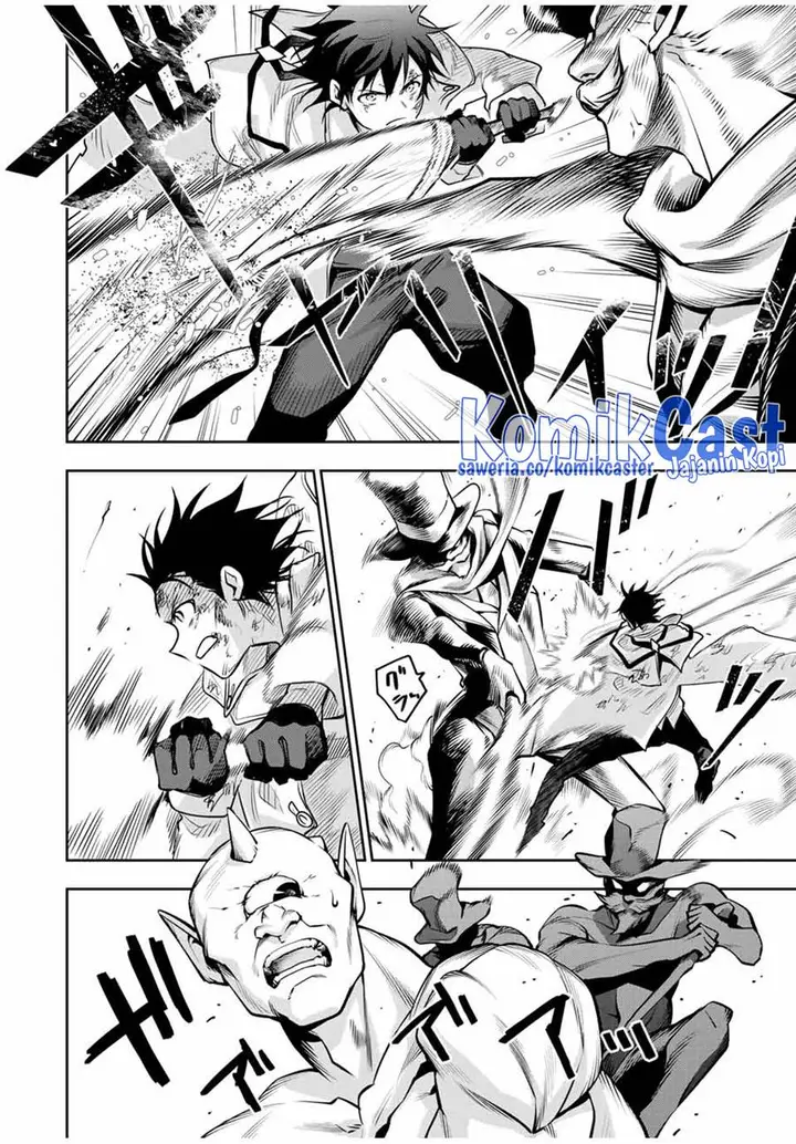 image-komik-a-court-magician-who-was-focused-on-supportive-magic-because-his-allies-were-too-weak-aims-to-become-the-strongest-after-being-banished-chapter-111-11/18