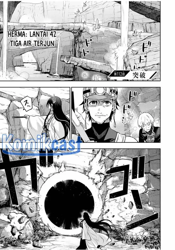 image-komik-a-court-magician-who-was-focused-on-supportive-magic-because-his-allies-were-too-weak-aims-to-become-the-strongest-after-being-banished-chapter-112-0/18
