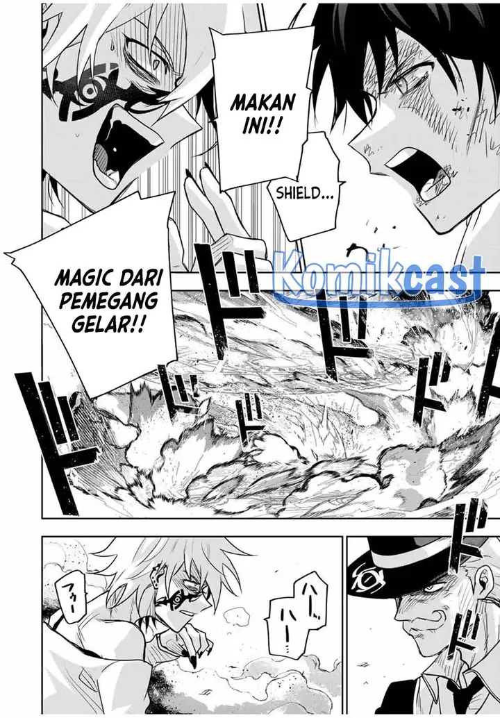 image-komik-a-court-magician-who-was-focused-on-supportive-magic-because-his-allies-were-too-weak-aims-to-become-the-strongest-after-being-banished-chapter-112-7/18