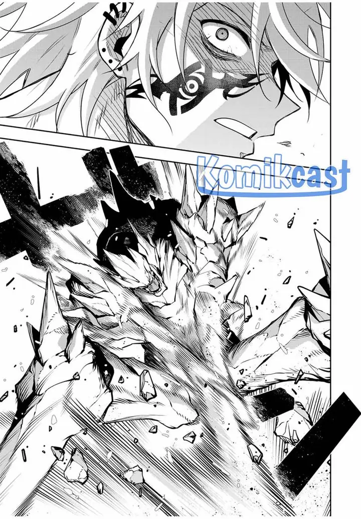 image-komik-a-court-magician-who-was-focused-on-supportive-magic-because-his-allies-were-too-weak-aims-to-become-the-strongest-after-being-banished-chapter-112-12/18