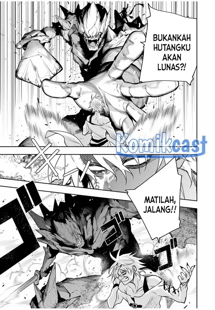 image-komik-a-court-magician-who-was-focused-on-supportive-magic-because-his-allies-were-too-weak-aims-to-become-the-strongest-after-being-banished-chapter-112-14/18