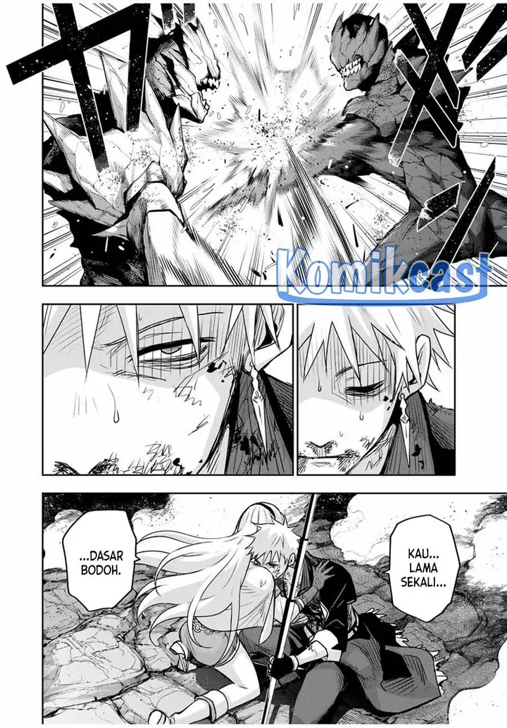 image-komik-a-court-magician-who-was-focused-on-supportive-magic-because-his-allies-were-too-weak-aims-to-become-the-strongest-after-being-banished-chapter-112-15/18