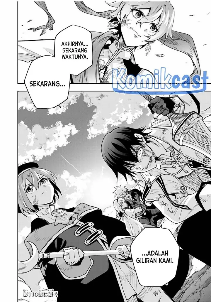 image-komik-a-court-magician-who-was-focused-on-supportive-magic-because-his-allies-were-too-weak-aims-to-become-the-strongest-after-being-banished-chapter-112-17/18