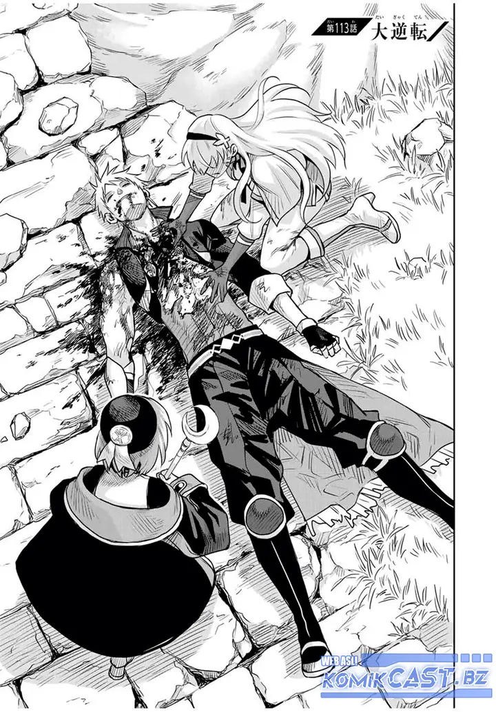 image-komik-a-court-magician-who-was-focused-on-supportive-magic-because-his-allies-were-too-weak-aims-to-become-the-strongest-after-being-banished-chapter-113-0/18