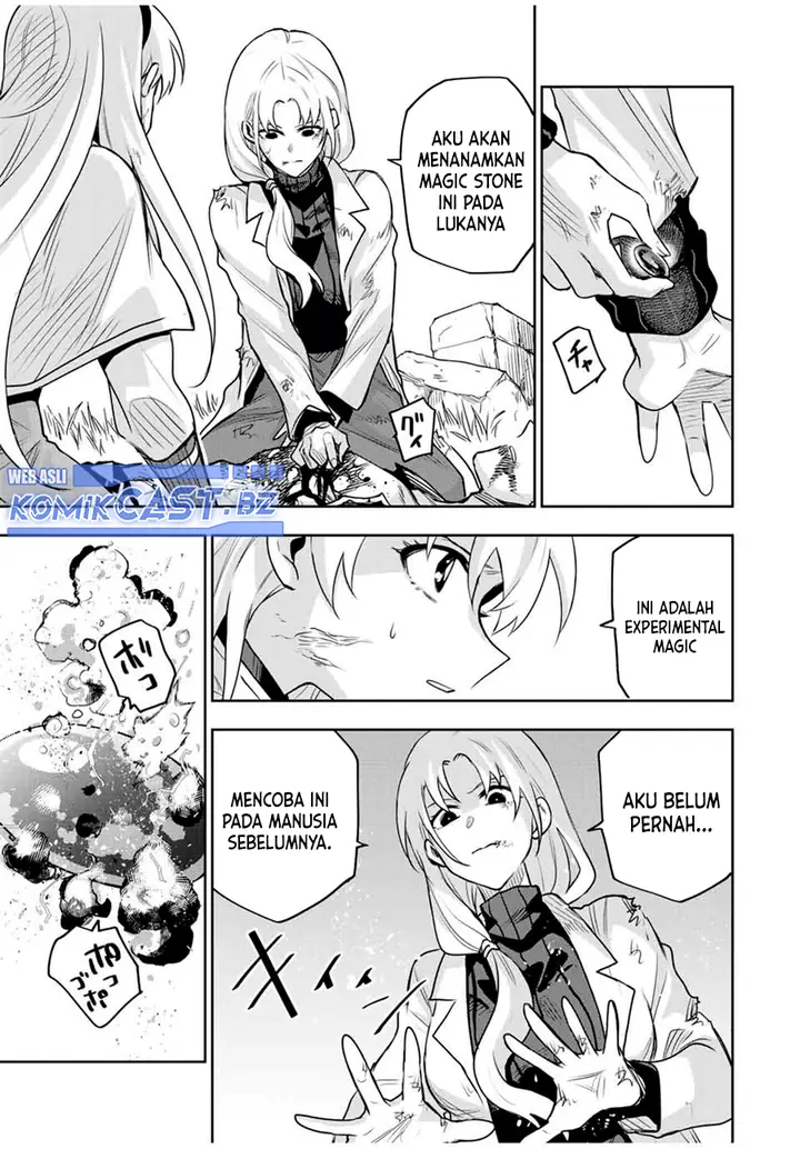 image-komik-a-court-magician-who-was-focused-on-supportive-magic-because-his-allies-were-too-weak-aims-to-become-the-strongest-after-being-banished-chapter-113-2/18