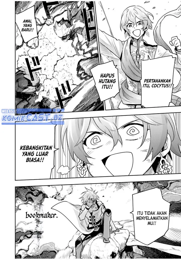 image-komik-a-court-magician-who-was-focused-on-supportive-magic-because-his-allies-were-too-weak-aims-to-become-the-strongest-after-being-banished-chapter-113-5/18
