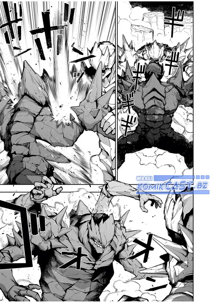image-komik-a-court-magician-who-was-focused-on-supportive-magic-because-his-allies-were-too-weak-aims-to-become-the-strongest-after-being-banished-chapter-113-6/18