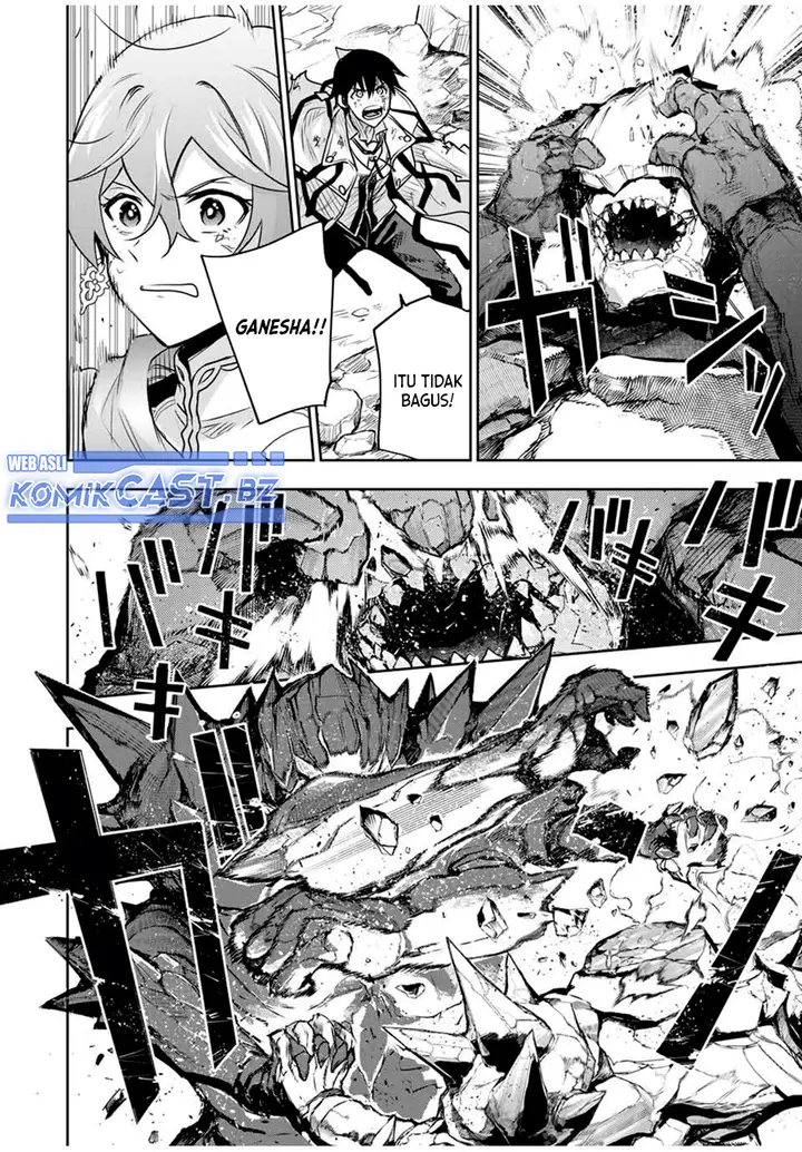 image-komik-a-court-magician-who-was-focused-on-supportive-magic-because-his-allies-were-too-weak-aims-to-become-the-strongest-after-being-banished-chapter-113-7/18