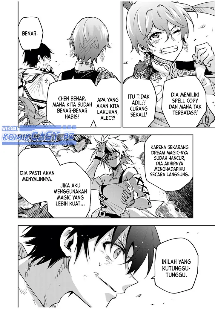 image-komik-a-court-magician-who-was-focused-on-supportive-magic-because-his-allies-were-too-weak-aims-to-become-the-strongest-after-being-banished-chapter-113-13/18