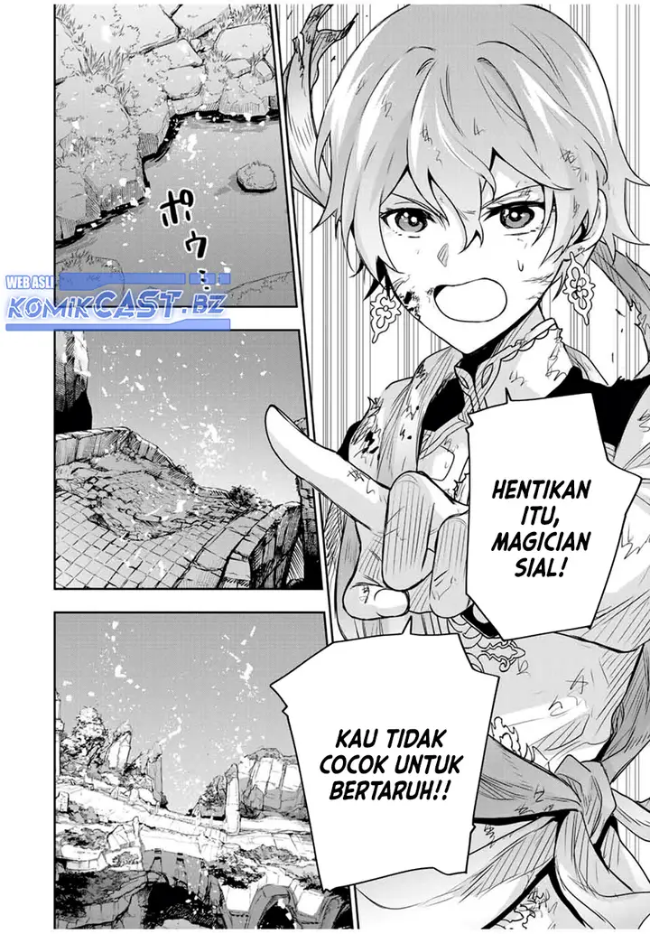 image-komik-a-court-magician-who-was-focused-on-supportive-magic-because-his-allies-were-too-weak-aims-to-become-the-strongest-after-being-banished-chapter-113-15/18