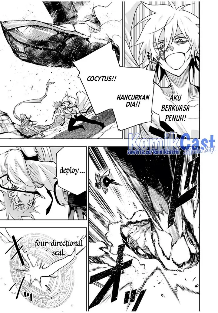 image-komik-a-court-magician-who-was-focused-on-supportive-magic-because-his-allies-were-too-weak-aims-to-become-the-strongest-after-being-banished-chapter-114-2/17