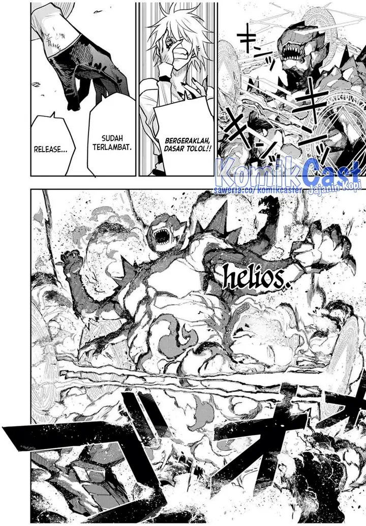 image-komik-a-court-magician-who-was-focused-on-supportive-magic-because-his-allies-were-too-weak-aims-to-become-the-strongest-after-being-banished-chapter-114-3/17