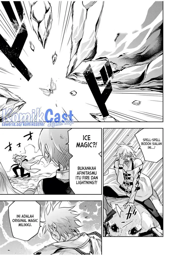 image-komik-a-court-magician-who-was-focused-on-supportive-magic-because-his-allies-were-too-weak-aims-to-become-the-strongest-after-being-banished-chapter-114-6/17