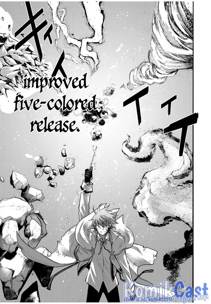 image-komik-a-court-magician-who-was-focused-on-supportive-magic-because-his-allies-were-too-weak-aims-to-become-the-strongest-after-being-banished-chapter-114-8/17