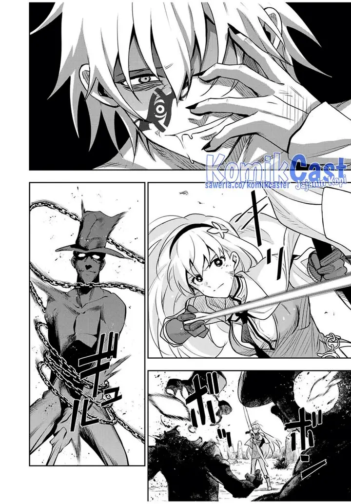 image-komik-a-court-magician-who-was-focused-on-supportive-magic-because-his-allies-were-too-weak-aims-to-become-the-strongest-after-being-banished-chapter-114-9/17
