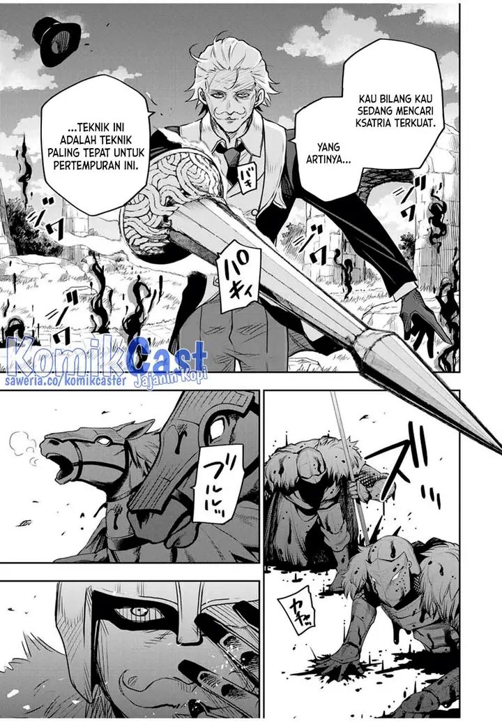 image-komik-a-court-magician-who-was-focused-on-supportive-magic-because-his-allies-were-too-weak-aims-to-become-the-strongest-after-being-banished-chapter-114-12/17