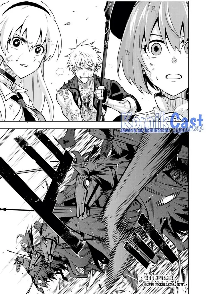 image-komik-a-court-magician-who-was-focused-on-supportive-magic-because-his-allies-were-too-weak-aims-to-become-the-strongest-after-being-banished-chapter-114-16/17