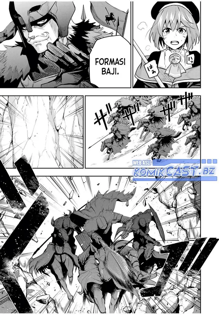 image-komik-a-court-magician-who-was-focused-on-supportive-magic-because-his-allies-were-too-weak-aims-to-become-the-strongest-after-being-banished-chapter-115-4/18
