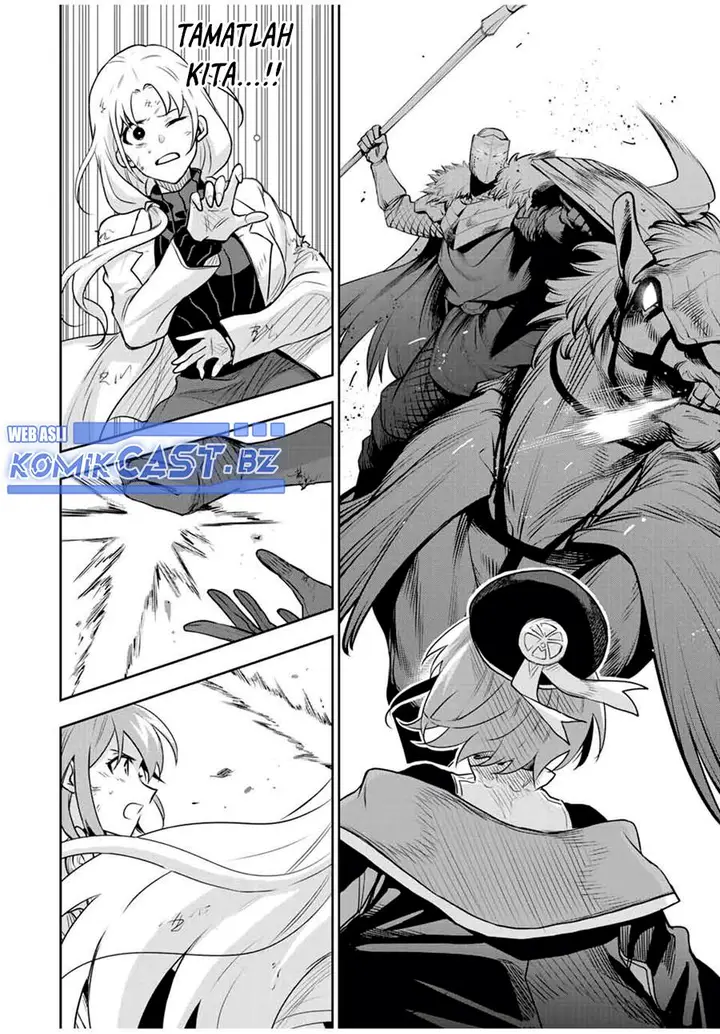 image-komik-a-court-magician-who-was-focused-on-supportive-magic-because-his-allies-were-too-weak-aims-to-become-the-strongest-after-being-banished-chapter-115-5/18
