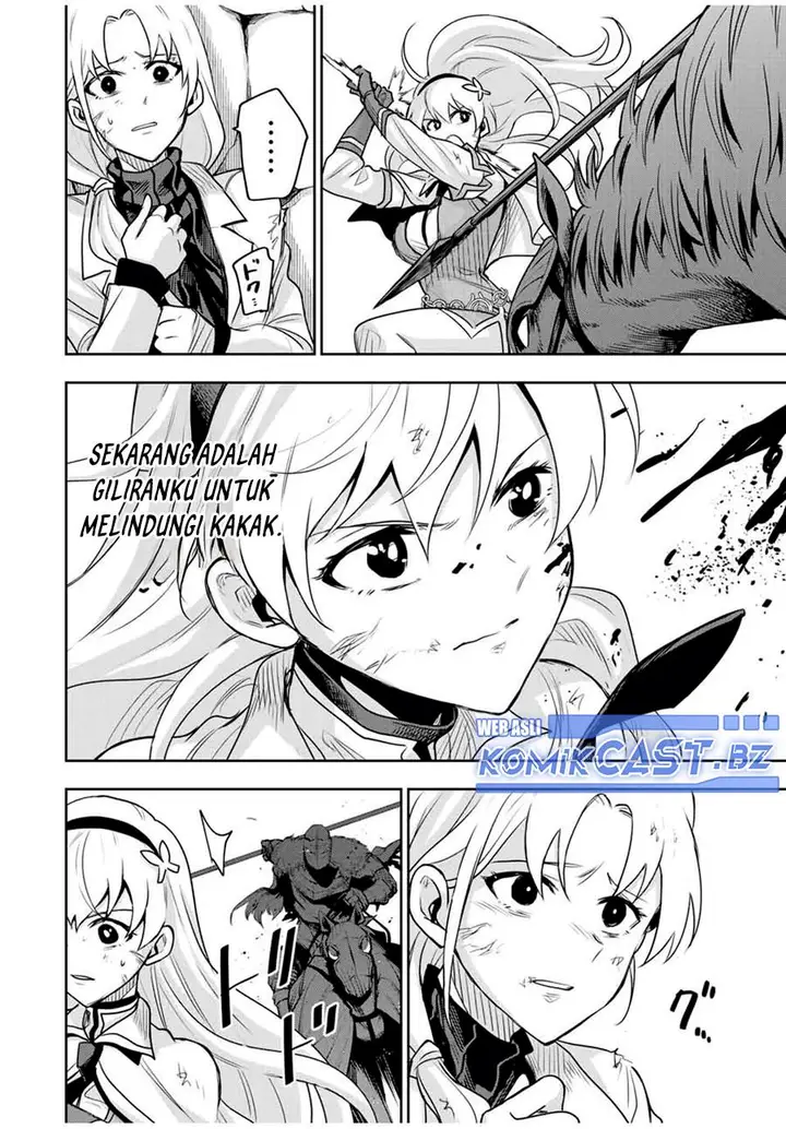image-komik-a-court-magician-who-was-focused-on-supportive-magic-because-his-allies-were-too-weak-aims-to-become-the-strongest-after-being-banished-chapter-115-7/18