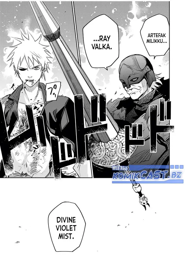 image-komik-a-court-magician-who-was-focused-on-supportive-magic-because-his-allies-were-too-weak-aims-to-become-the-strongest-after-being-banished-chapter-115-10/18