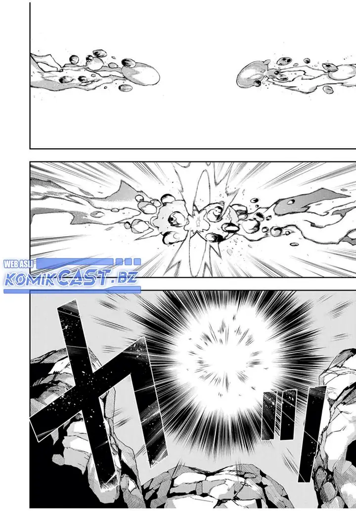 image-komik-a-court-magician-who-was-focused-on-supportive-magic-because-his-allies-were-too-weak-aims-to-become-the-strongest-after-being-banished-chapter-115-13/18