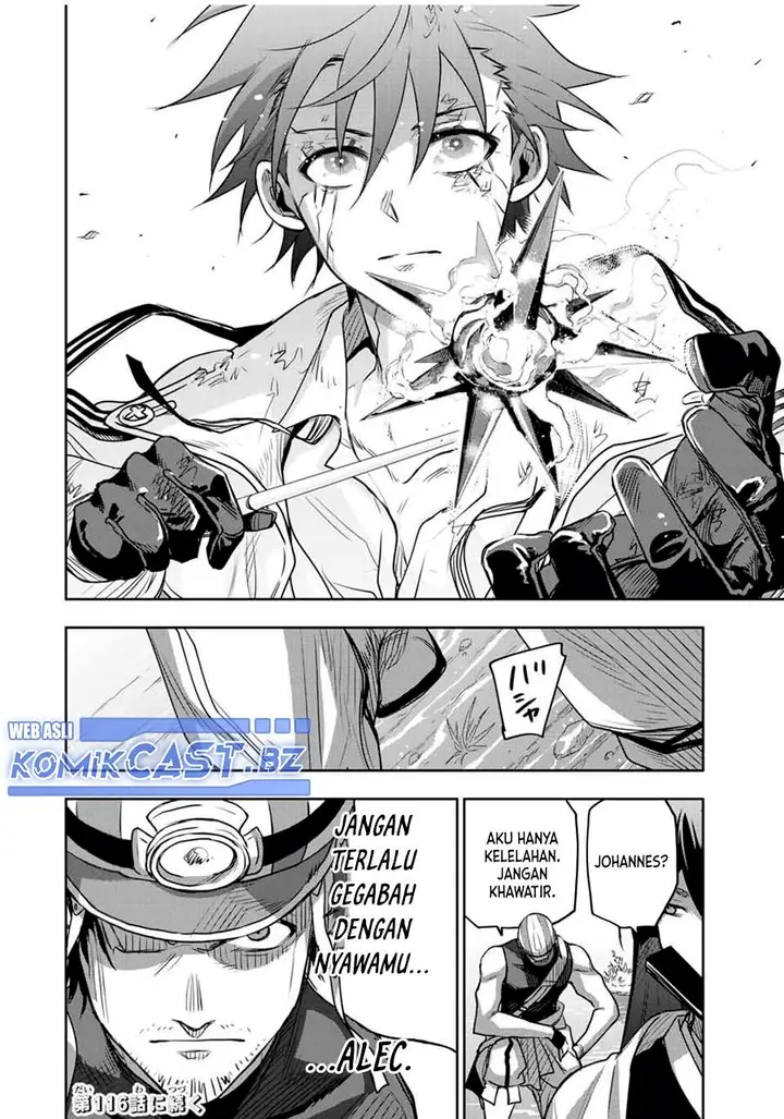 image-komik-a-court-magician-who-was-focused-on-supportive-magic-because-his-allies-were-too-weak-aims-to-become-the-strongest-after-being-banished-chapter-115-17/18