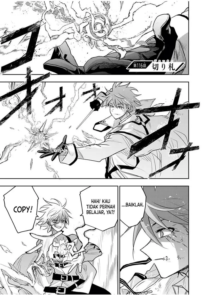 image-komik-a-court-magician-who-was-focused-on-supportive-magic-because-his-allies-were-too-weak-aims-to-become-the-strongest-after-being-banished-chapter-116-0/20