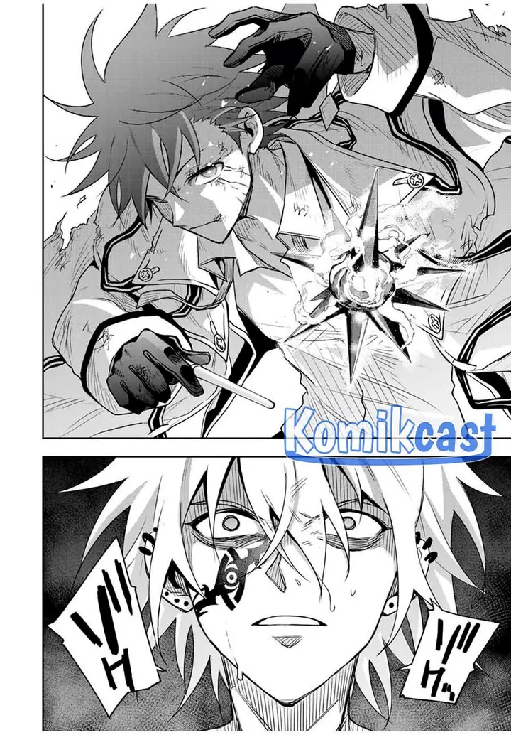 image-komik-a-court-magician-who-was-focused-on-supportive-magic-because-his-allies-were-too-weak-aims-to-become-the-strongest-after-being-banished-chapter-116-1/20
