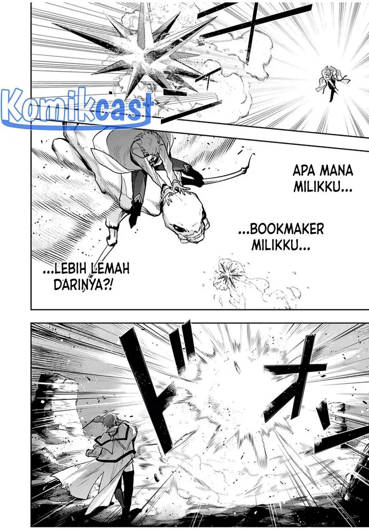 image-komik-a-court-magician-who-was-focused-on-supportive-magic-because-his-allies-were-too-weak-aims-to-become-the-strongest-after-being-banished-chapter-116-3/20