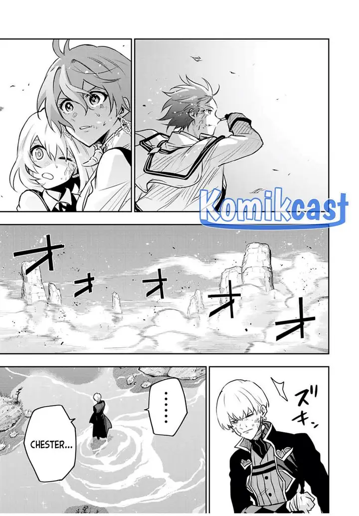 image-komik-a-court-magician-who-was-focused-on-supportive-magic-because-his-allies-were-too-weak-aims-to-become-the-strongest-after-being-banished-chapter-116-4/20