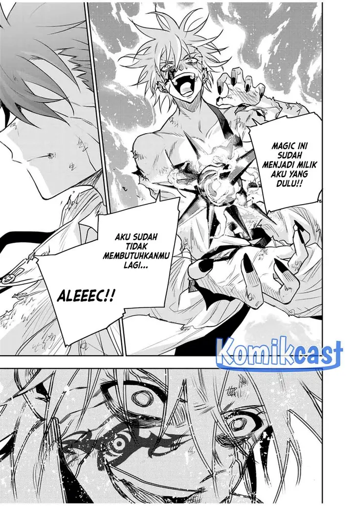 image-komik-a-court-magician-who-was-focused-on-supportive-magic-because-his-allies-were-too-weak-aims-to-become-the-strongest-after-being-banished-chapter-116-8/20