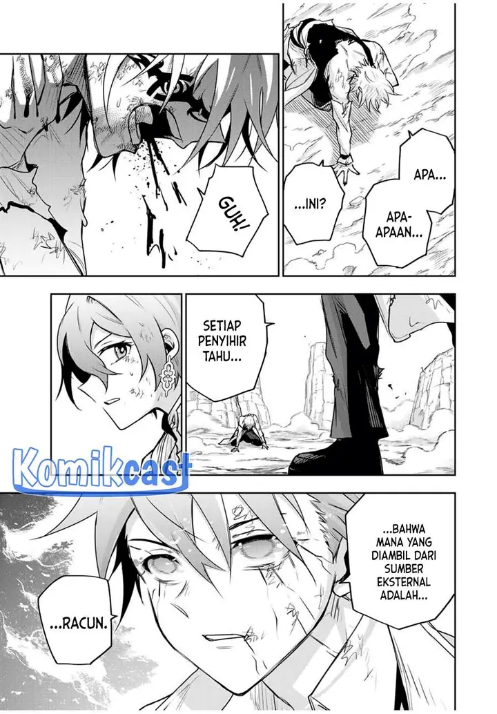 image-komik-a-court-magician-who-was-focused-on-supportive-magic-because-his-allies-were-too-weak-aims-to-become-the-strongest-after-being-banished-chapter-116-10/20