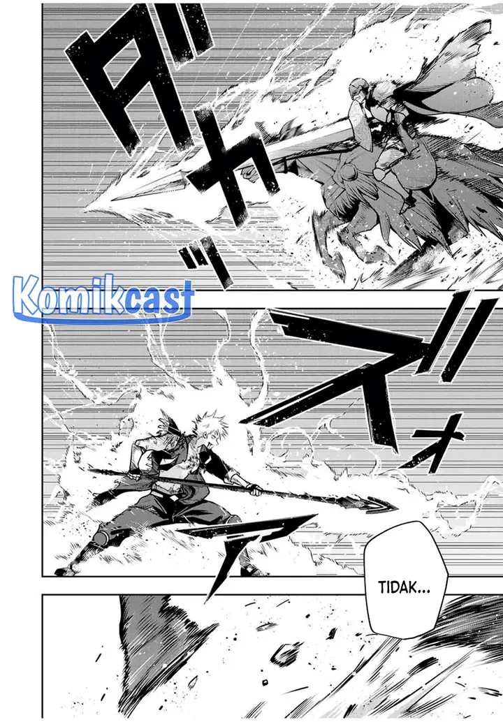image-komik-a-court-magician-who-was-focused-on-supportive-magic-because-his-allies-were-too-weak-aims-to-become-the-strongest-after-being-banished-chapter-117-1/18