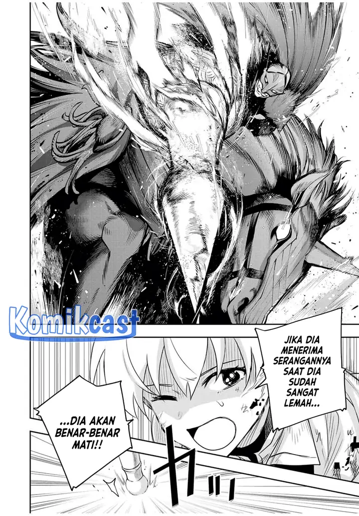 image-komik-a-court-magician-who-was-focused-on-supportive-magic-because-his-allies-were-too-weak-aims-to-become-the-strongest-after-being-banished-chapter-117-3/18
